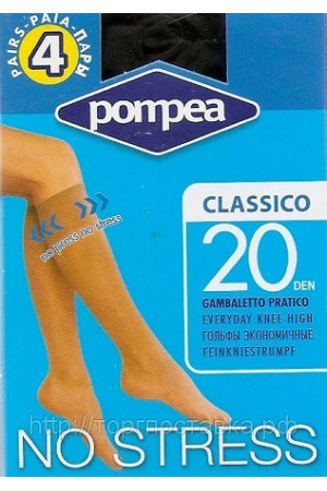 POMPEA - CLASSICO 20 гольфы (2пары)