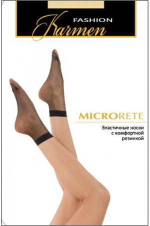 KARMEN - Microrete носки (1 пара)