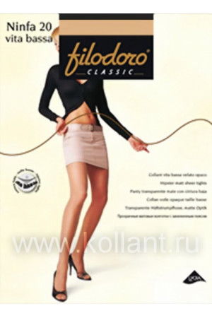FILODORO CLASSIC - NINFA 20 VITA BASSA колготки женские