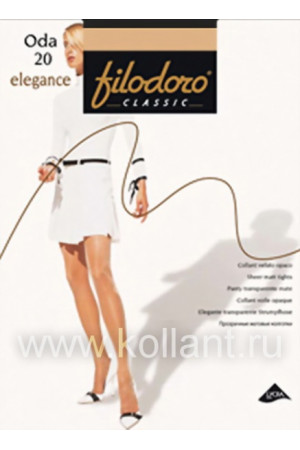 FILODORO CLASSIC - ODA 20 ELEGANCE колготки женские