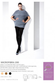 MICROFIBRA 200 XL Miadea колготки жен