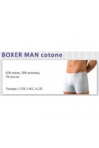 Boxer MAN Cotone трусы мужские