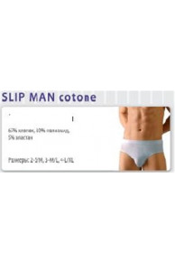 Slip MAN Cotone