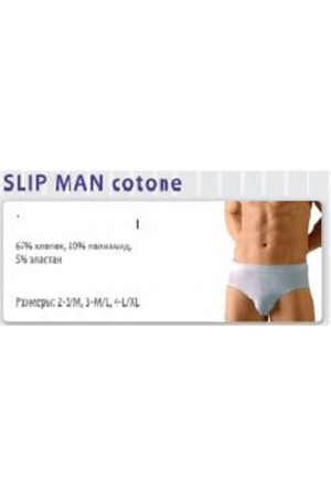 FLEX - Slip MAN Cotone
