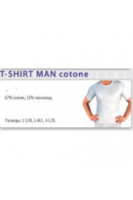 T-Shirt MAN Cotone футболка мужская