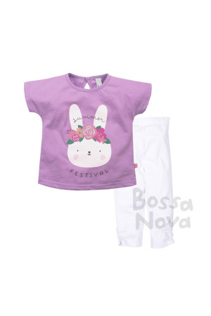 BOSSA NOVA - 067Ф-161 - Комплект для девочки Принт