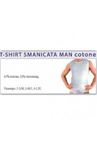 T-Shirt Smanicata MAN Cotone футболка мужская
