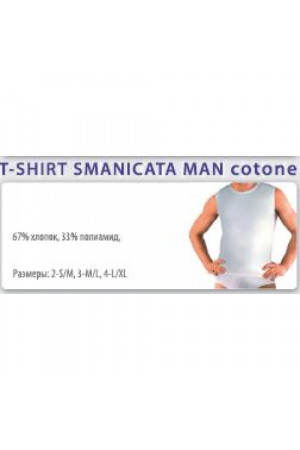 FLEX - T-Shirt Smanicata MAN Cotone футболка мужская